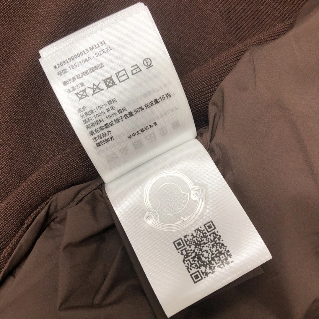 wg.luxury-- 7o9385r Down jacket wool duck down 2colour item:E-F355J2128-2H